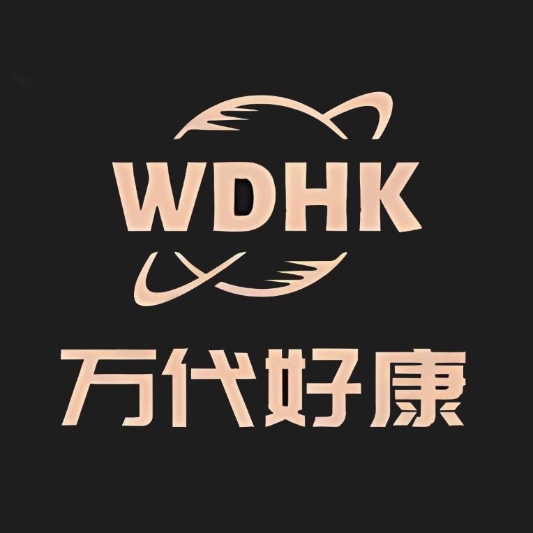 万代好康