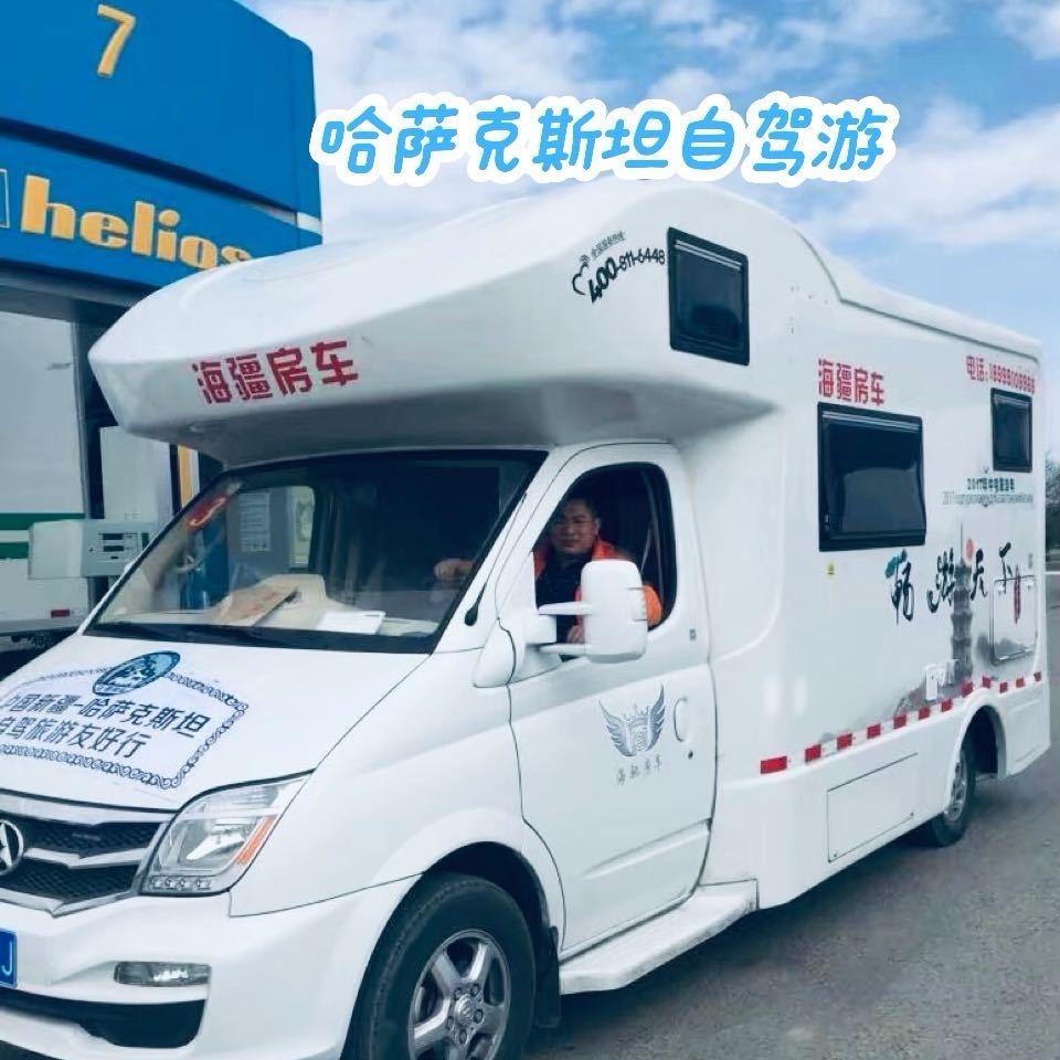 圆方