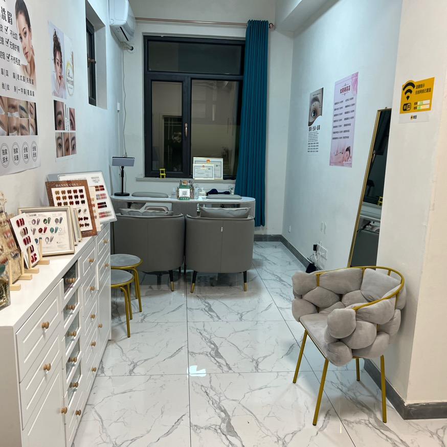 武安市城区如葵美容店