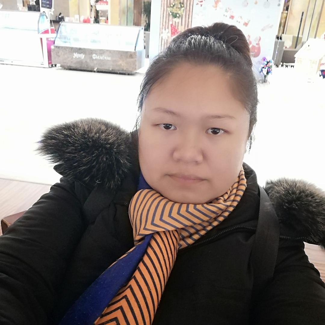 开心就好。