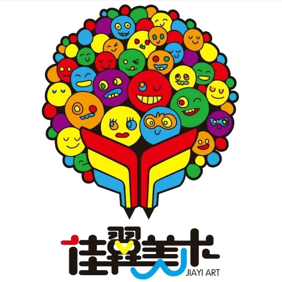 滕州佳翼美术