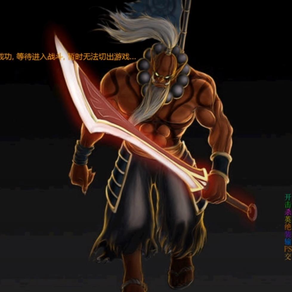 魔兽RPG小魏哥
