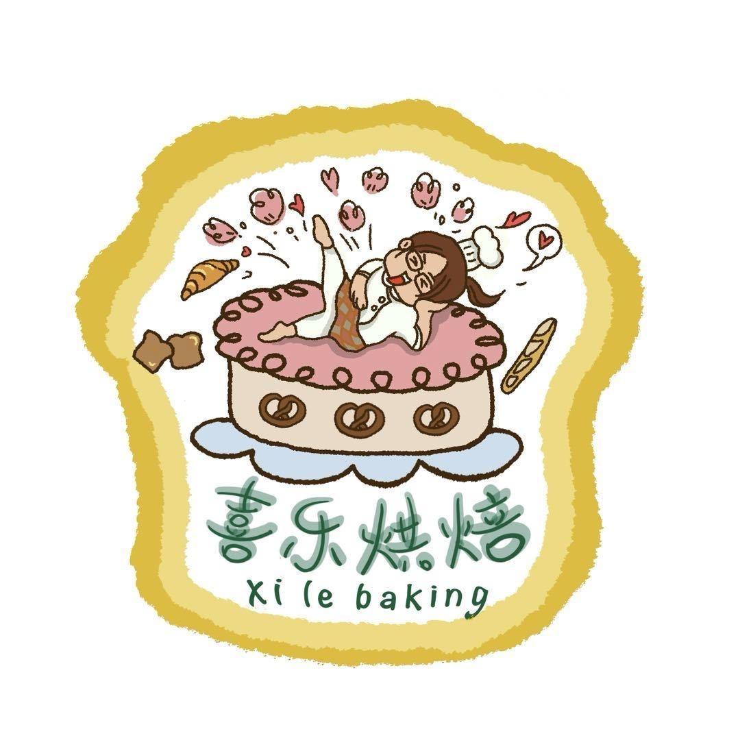 喜乐烘焙。