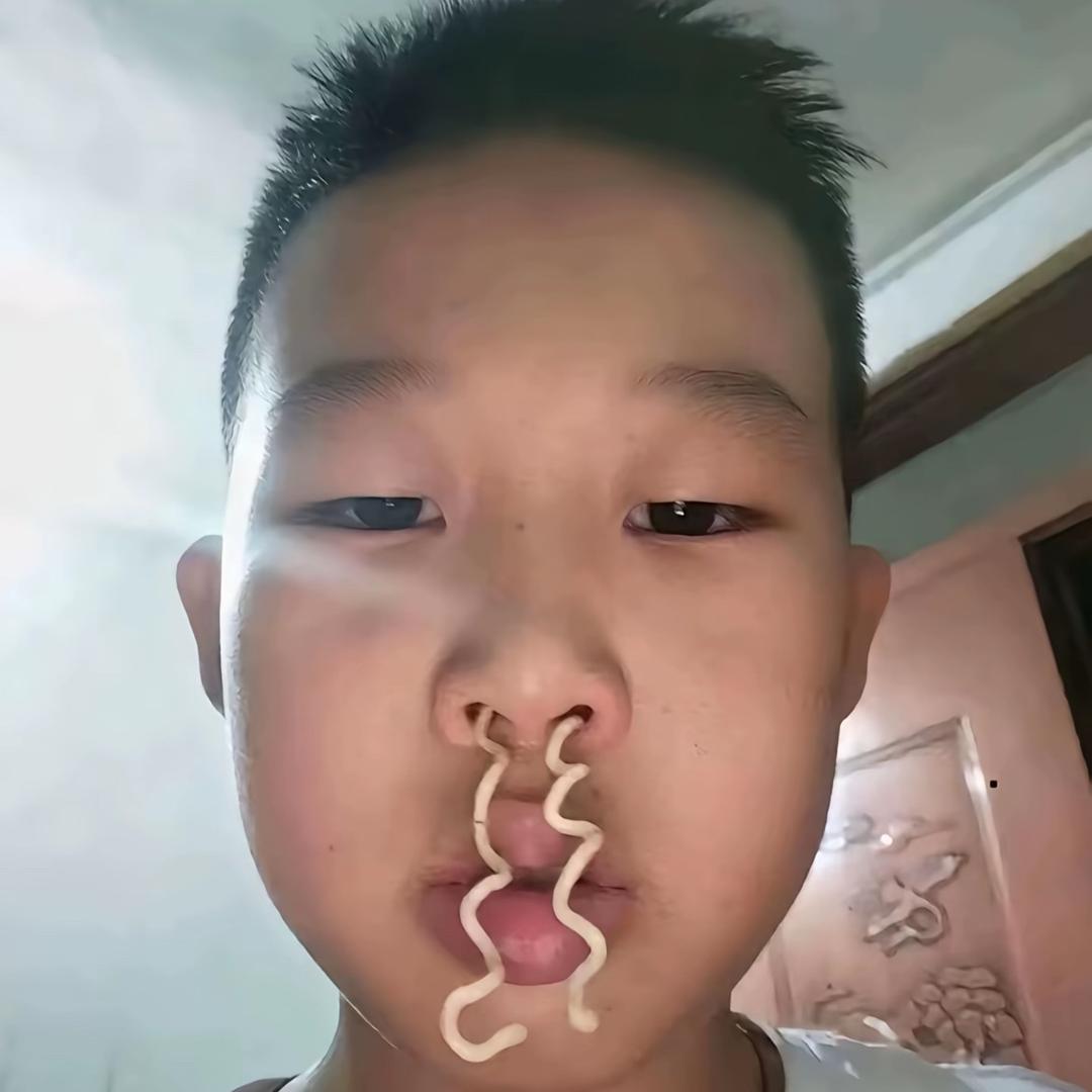 坏情绪
