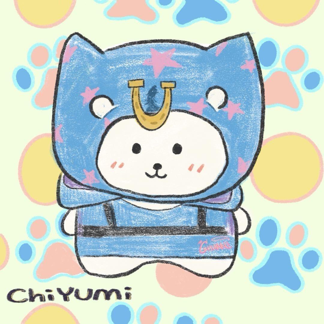 Chyumi