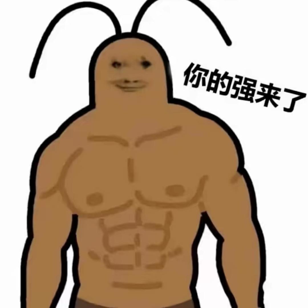 68岁四婚高冷后妈