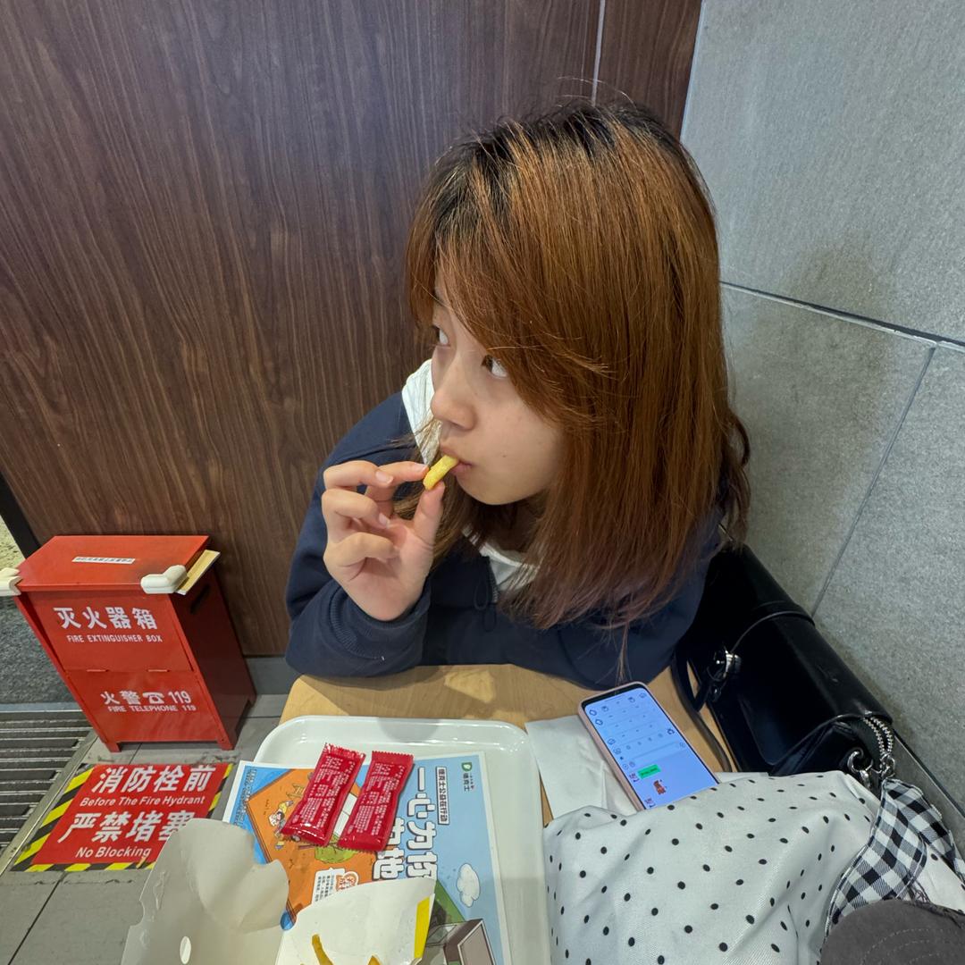 ￴ ￴树人