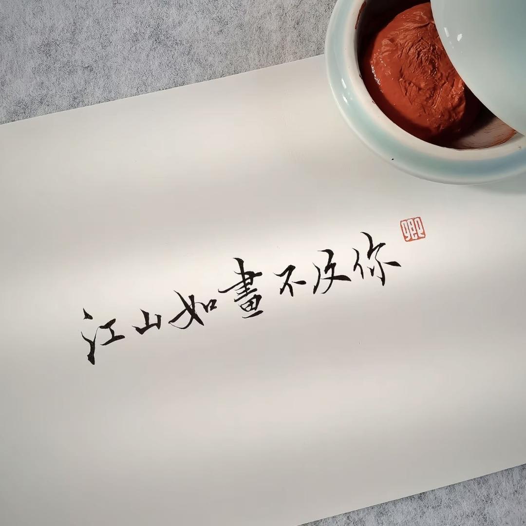 书哥情感