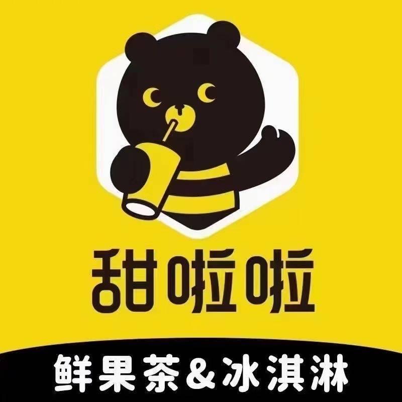 金山镇黑八台球俱乐部