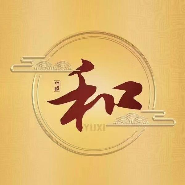 梁家大少爷