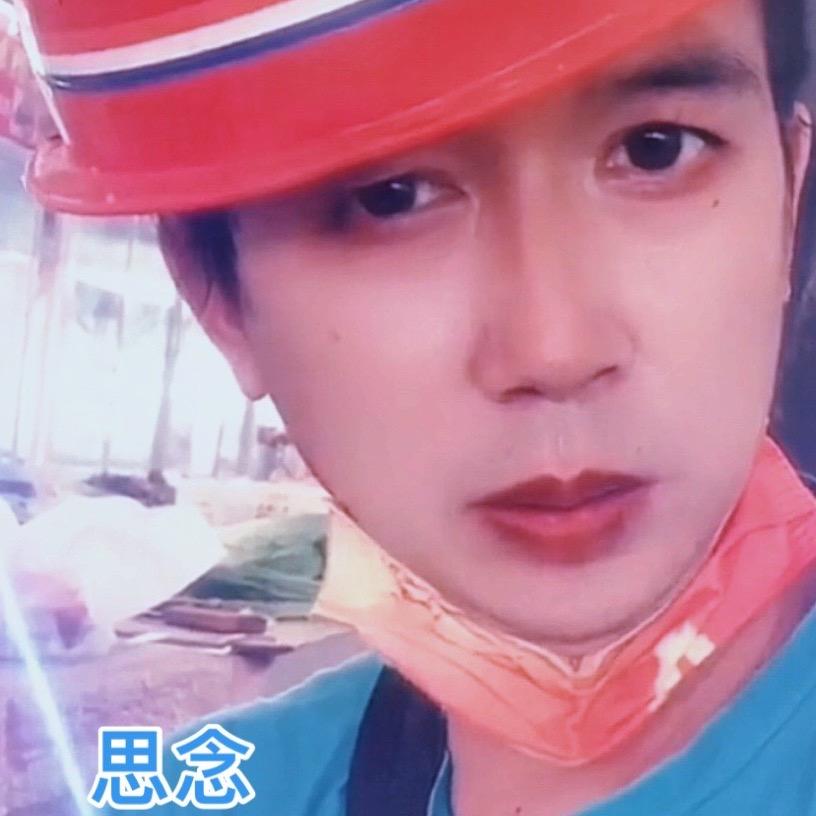 小金瓜，
