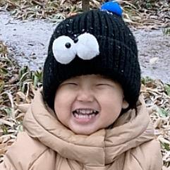 张了个柚子