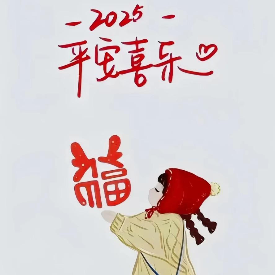 小磊（铁东）