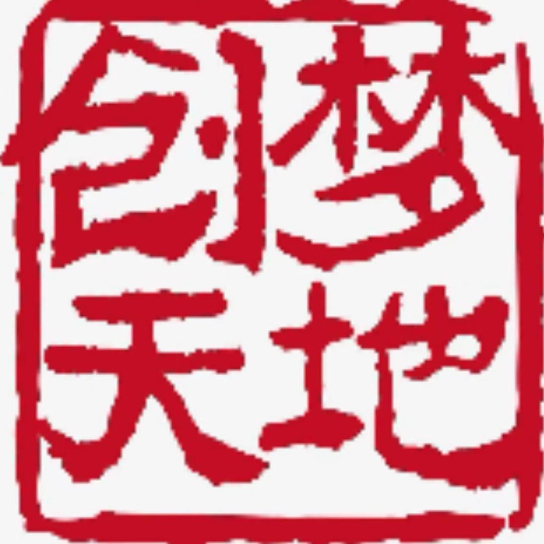 杨老师讲党建