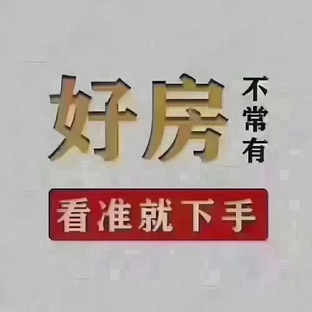 孝感小高探房