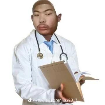 智障所研究中心副主任