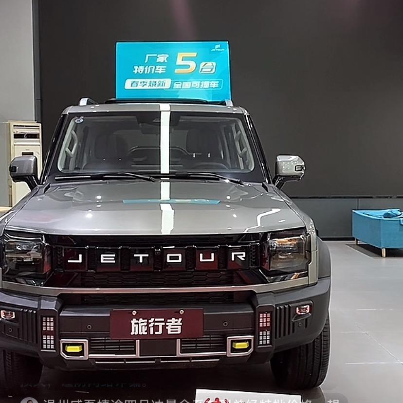 爱我就别伤害我