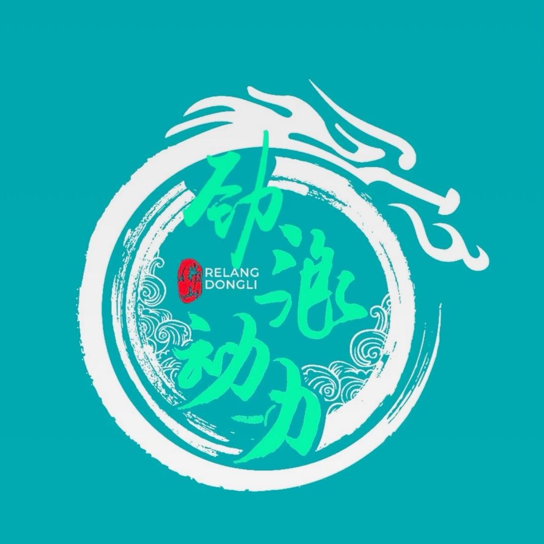 艇好玩的⛵