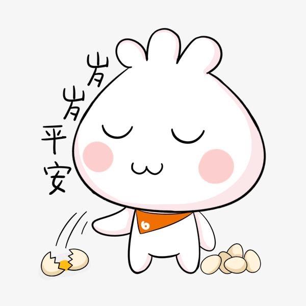 陈九九印相