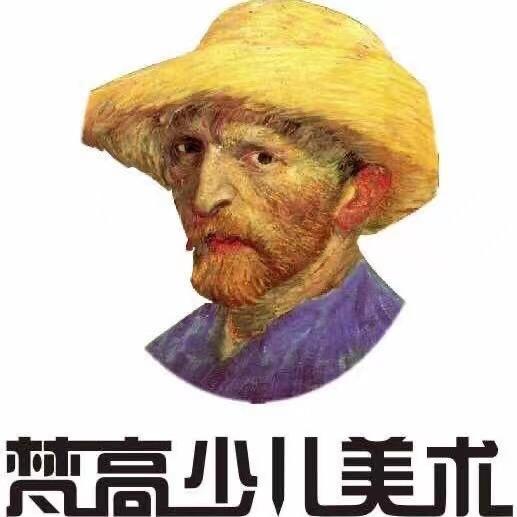 宿州梵高少儿美术新二中校区