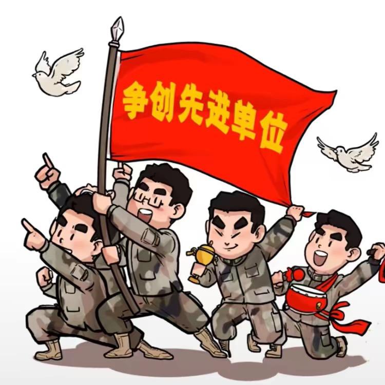 成都国防教育学校