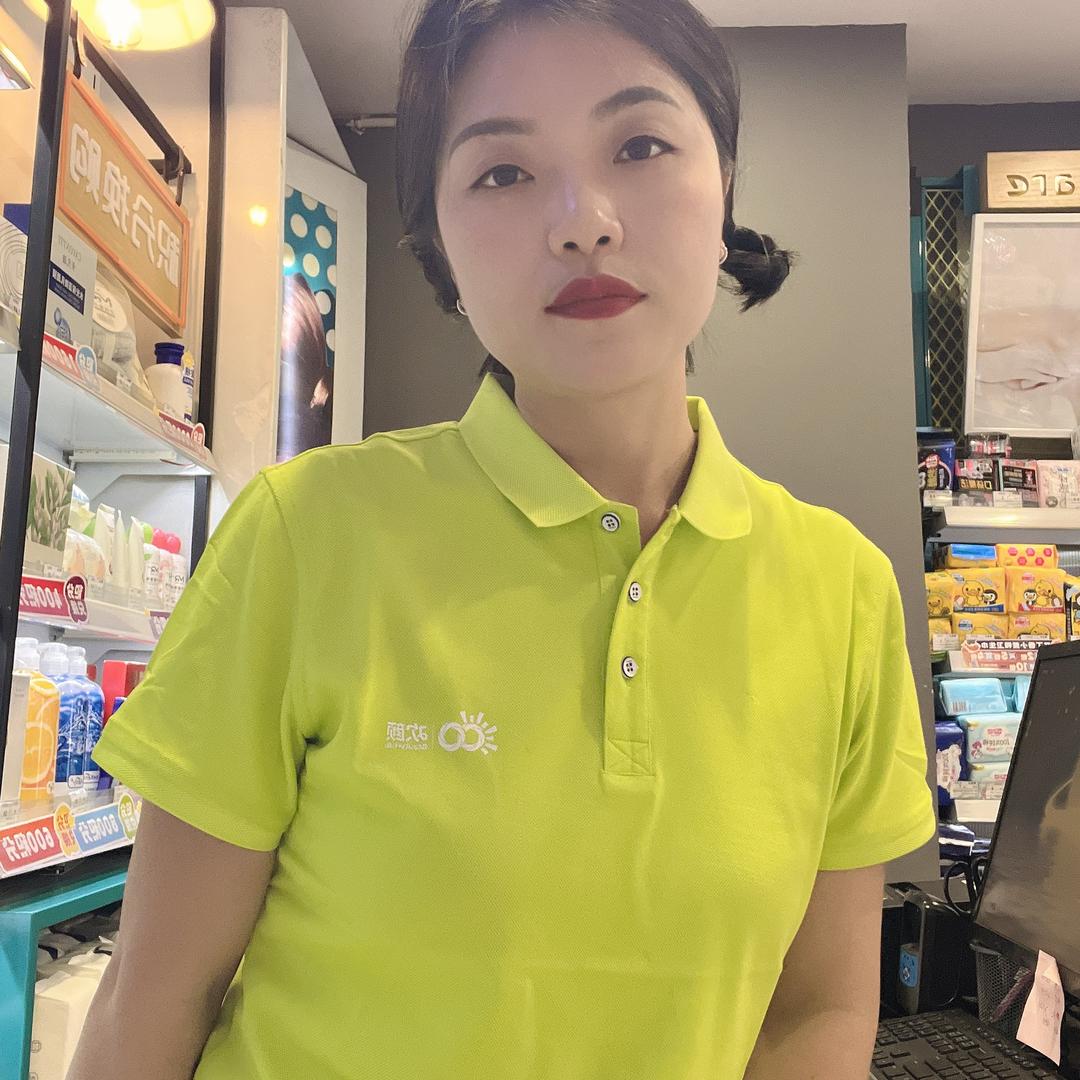 欢颜化妆品德铭店小黎