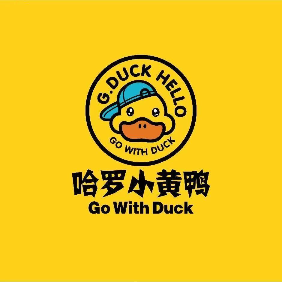 小黄鸭儿童童鞋馆