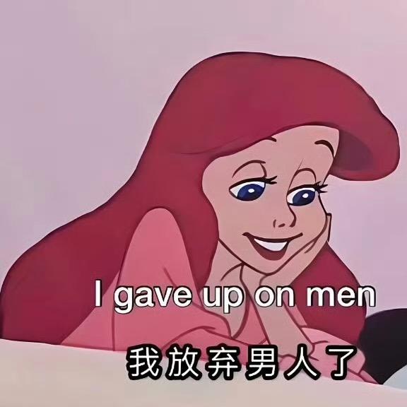 a阿廖