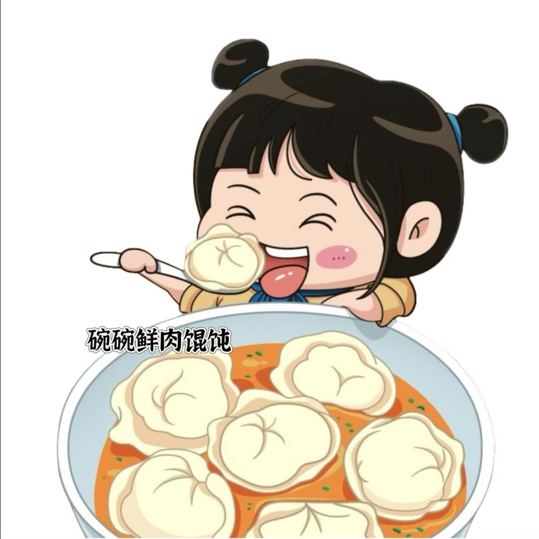 新建市场碗碗鲜肉馄饨店（招学员）
