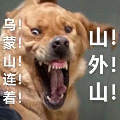 维也纳国际酒店（合肥南站罍街中科大店）