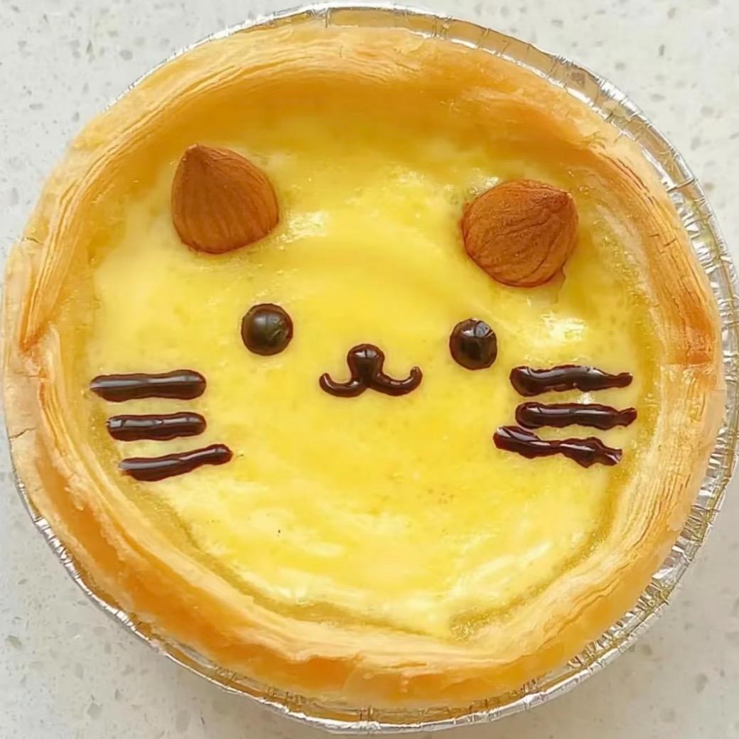 1坨蛋挞