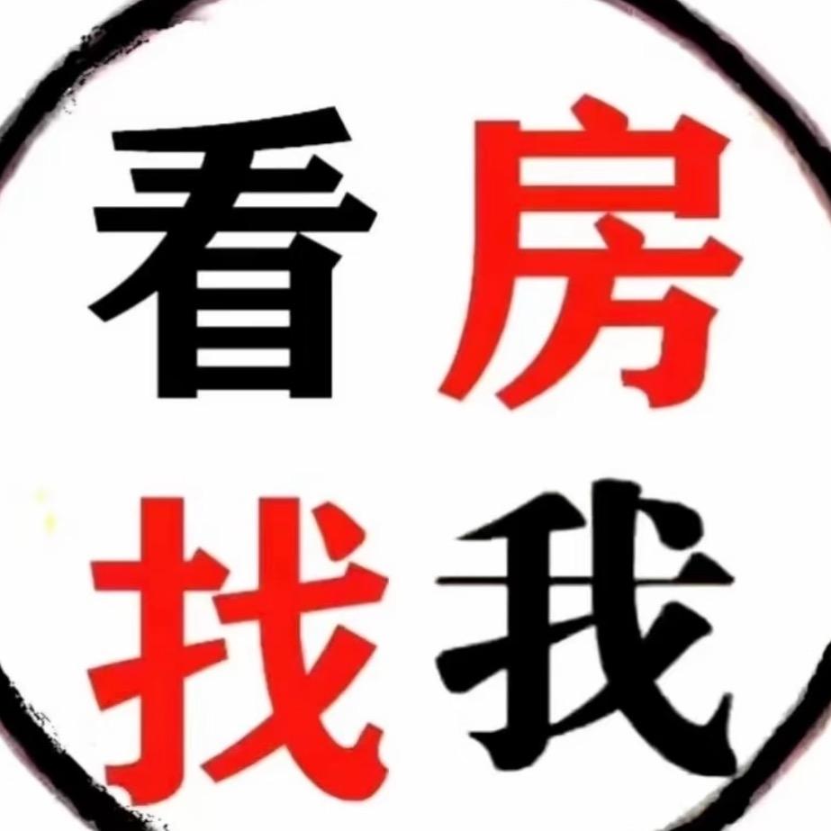 住房租赁｜启陈