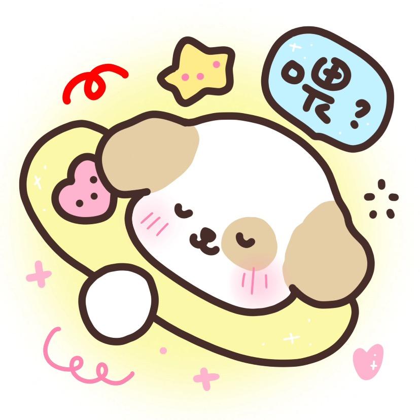 小杨₊⁺ ꒰১ ♡ ໒꒱ ⁺₊