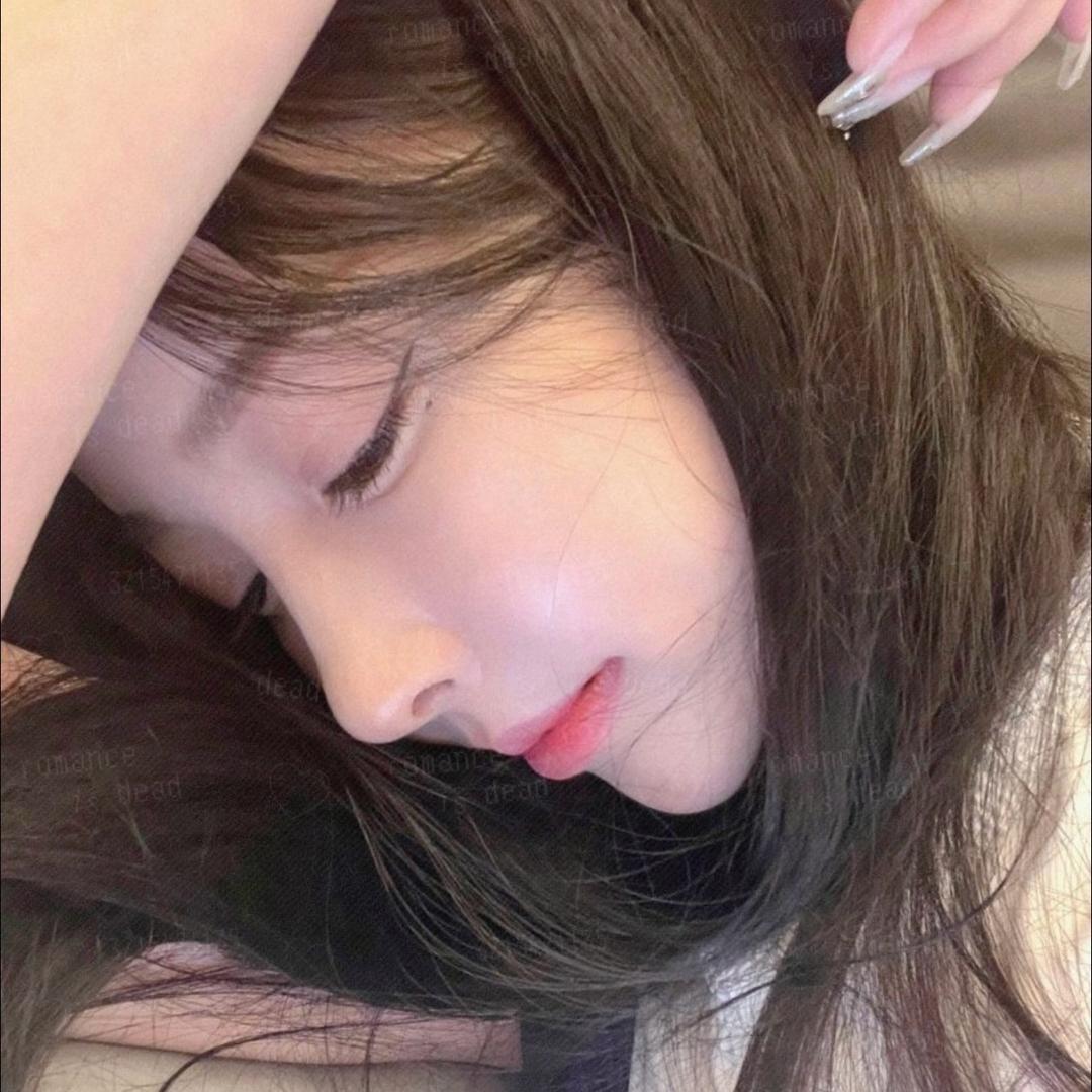 iu