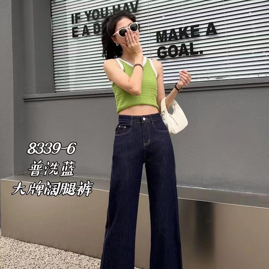 大桔子C来了