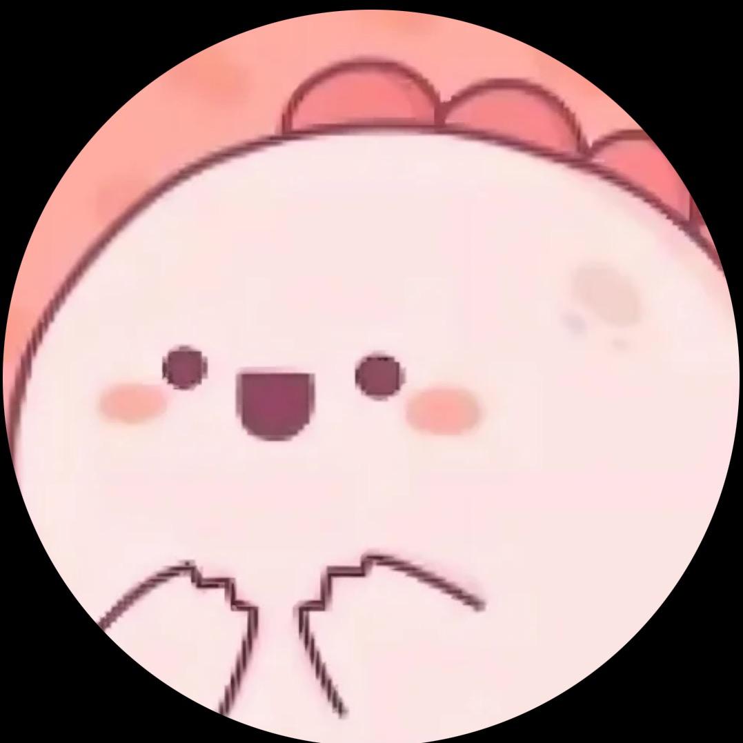泡泡糖