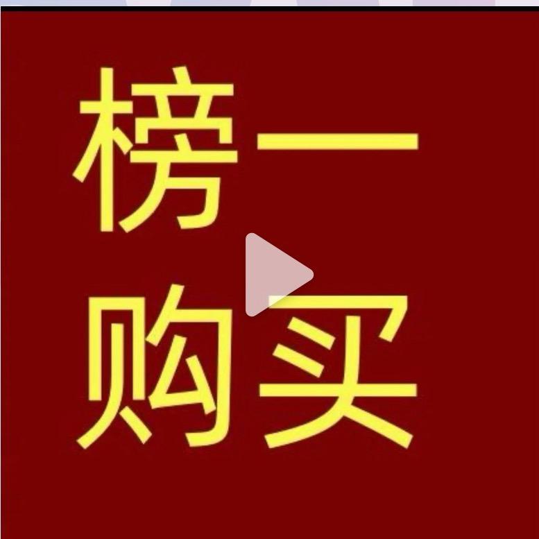 虎鞋工厂4