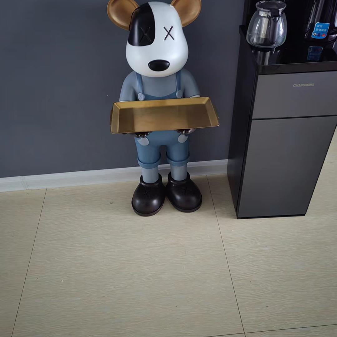 张元爱生活