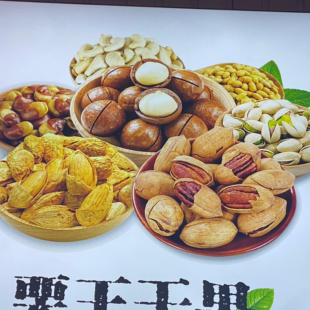 🚩致远