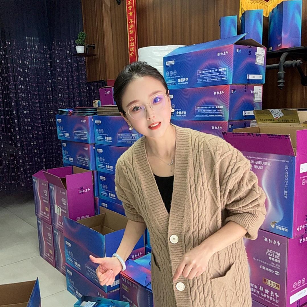 伊娃膳食+桑妮九年老店