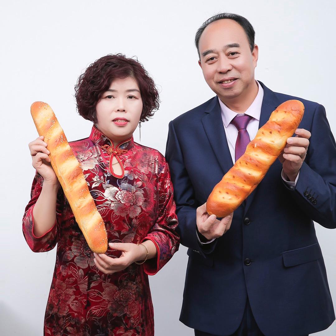 博兴县福源糕点厂