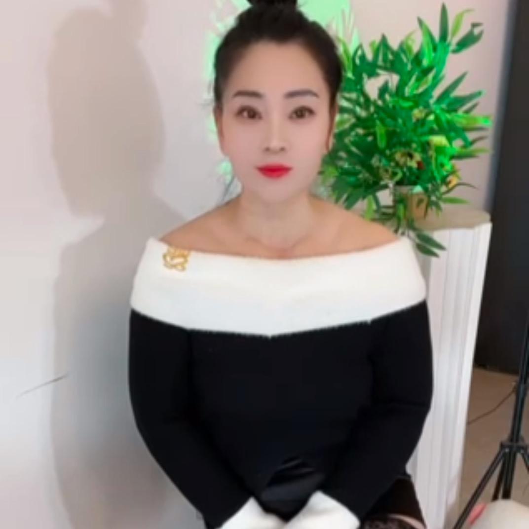 航蒜（艳姐）