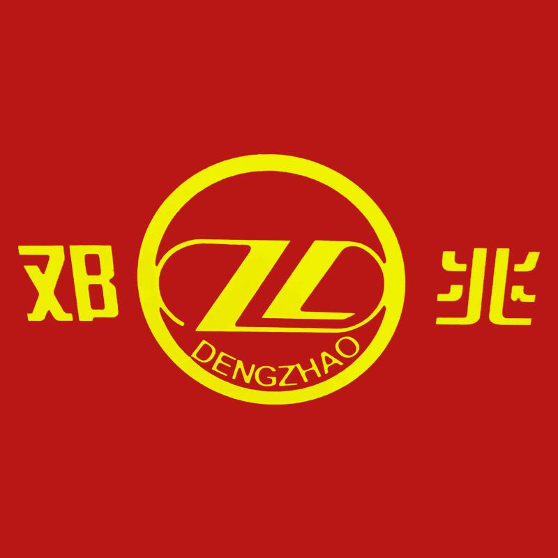 邓哥聊刹车泵阀