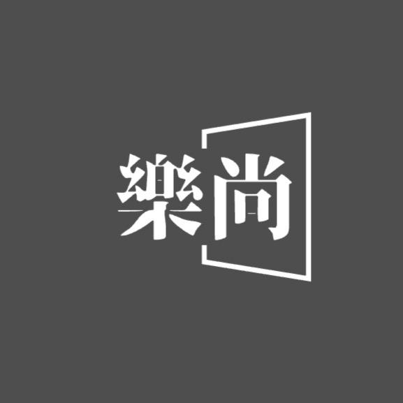 樂尚装饰：杜家乐
