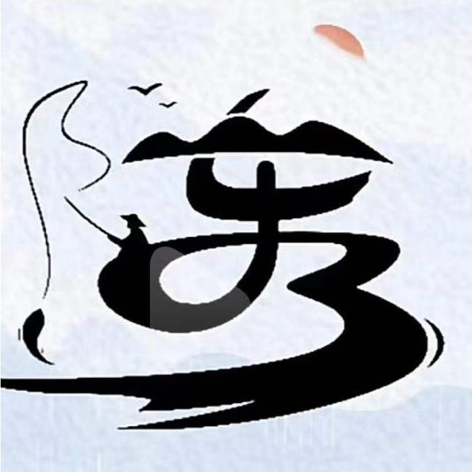 嚳籦灥樂