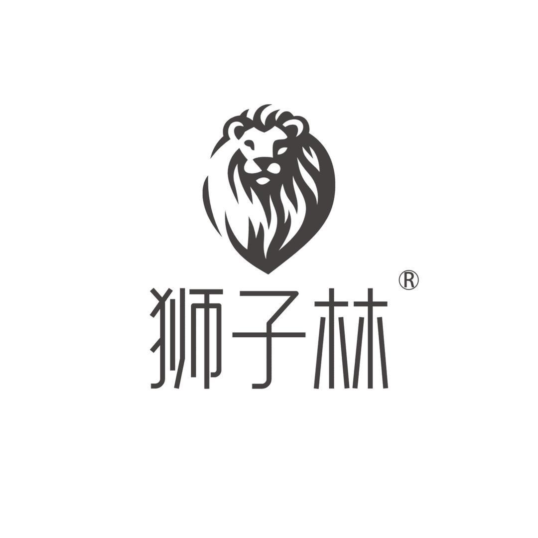 狮子林曦海男装专卖店2号