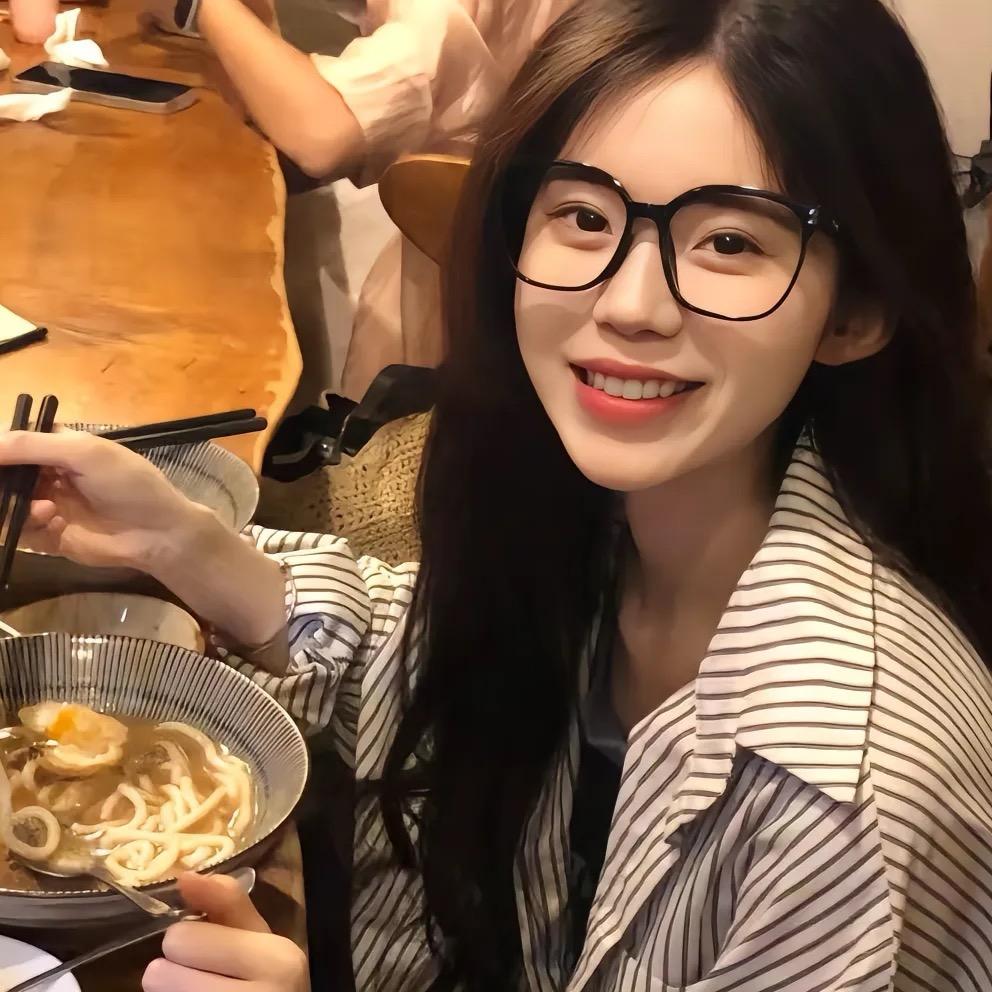 何必那么认真
