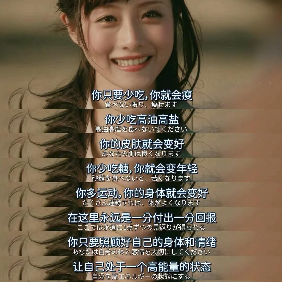 阅月悦跃