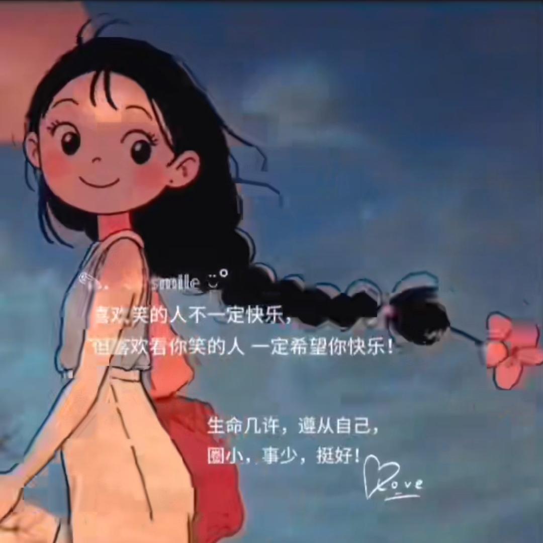 范范本范【尊师梅与菲】