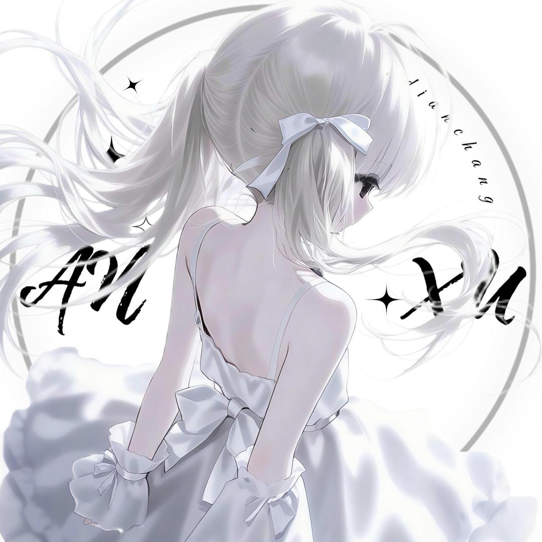 𝒜.柠萌萌萌